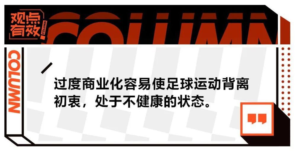 上半场双方均无建树，拉赫马尼有一次头球攻门击中立柱。